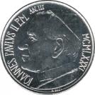 50 Lire - Ioannes Pavlvs II