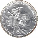 500 Lire - Ioannes  Pavlvs II (IYW)