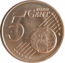 5 Euro Cent - Benedictus XVI