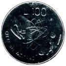 100 Lire - Ioannes Pavlvs II
