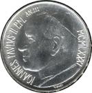 500 Lire - Ioannes Pavlvs II