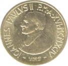 100 Lire - Ioannes Pavlvs II (Basketball)