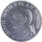 100 Lire - Ioannes Pavlvs II