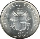 500 Lire - Ioannes Pavlvs II
