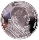 10 Euro - Benedictus XVI (Lateran Treaty)