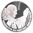 5 Euro - Benedictus XVI (World Youth Day)