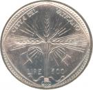 500 Lire - Pavlvs VI