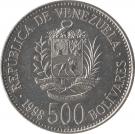 500 Bolívares