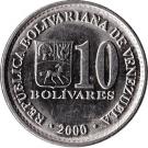 10 Bolívares (magnetic)
