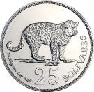 25 Bolívares (Jaguar)