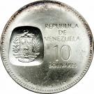 10 Bolívares (Bolivar coins)