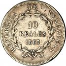 10 Reales