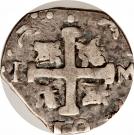 1 Real "Macuquina" (Royalist/Republican coinage)