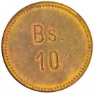 10 Bolívares (Cabo Blanco Leper Colony)