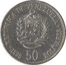 50 Bolívares