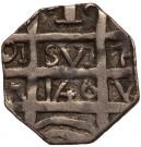 1 Real "Chipi-Chipi" (Caujaral - Necessity coinage)