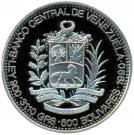 500 Bolivares (Jose Antonio Paez)