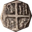 1 Real "Chipi-Chipi" (Caujaral - Necessity coinage)