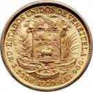 10 Bolivares ( Centenary of the death of the Liberator)