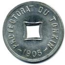 1/600 Piastre (Piedfort Essai)