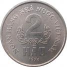 2 Hao