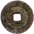 Quang Trung Thong Bao