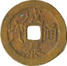 10 Văn - Thành Thái