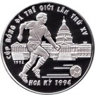 100 Đồng (World Cup USA 1994)