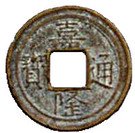 1 Phan - Gia Long (Thong Bao)
