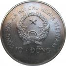 10 Đồng (World Cup Italy 1990)