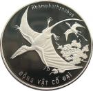 100 Đồng (Rhamphorhynchus)