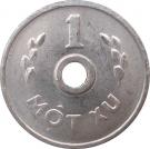 1 Xu