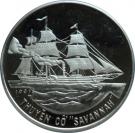 100 Đồng (Savannah)
