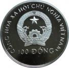 100 Đồng (Savannah)