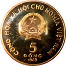 5 Đồng (Phoenix)