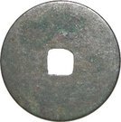 1 Văn - Nguyên Phù (imitation coinage)