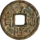 1 Văn - Gia Long