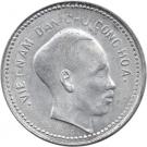 1 Đồng (Rebel Communist State)