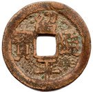 1 Văn - Thiệu Bình