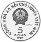 5 Đồng (Phoenix; Silver issue)