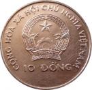 10 Đồng (World Cup USA 1994)