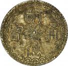 3 Tiền - Tự Đức