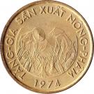 10 Đồng (FAO)
