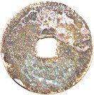1 Văn - Tường Thánh (imitation coinage)