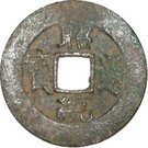 1 Văn - Chieu Thống