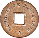2 Sapèque (Essai)