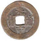 1 Văn - Quang Trung
