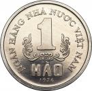 1 Hao