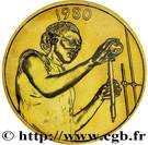 25 Francs CFA (FAO; Essai)