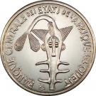 100 Francs CFA (magnetic)